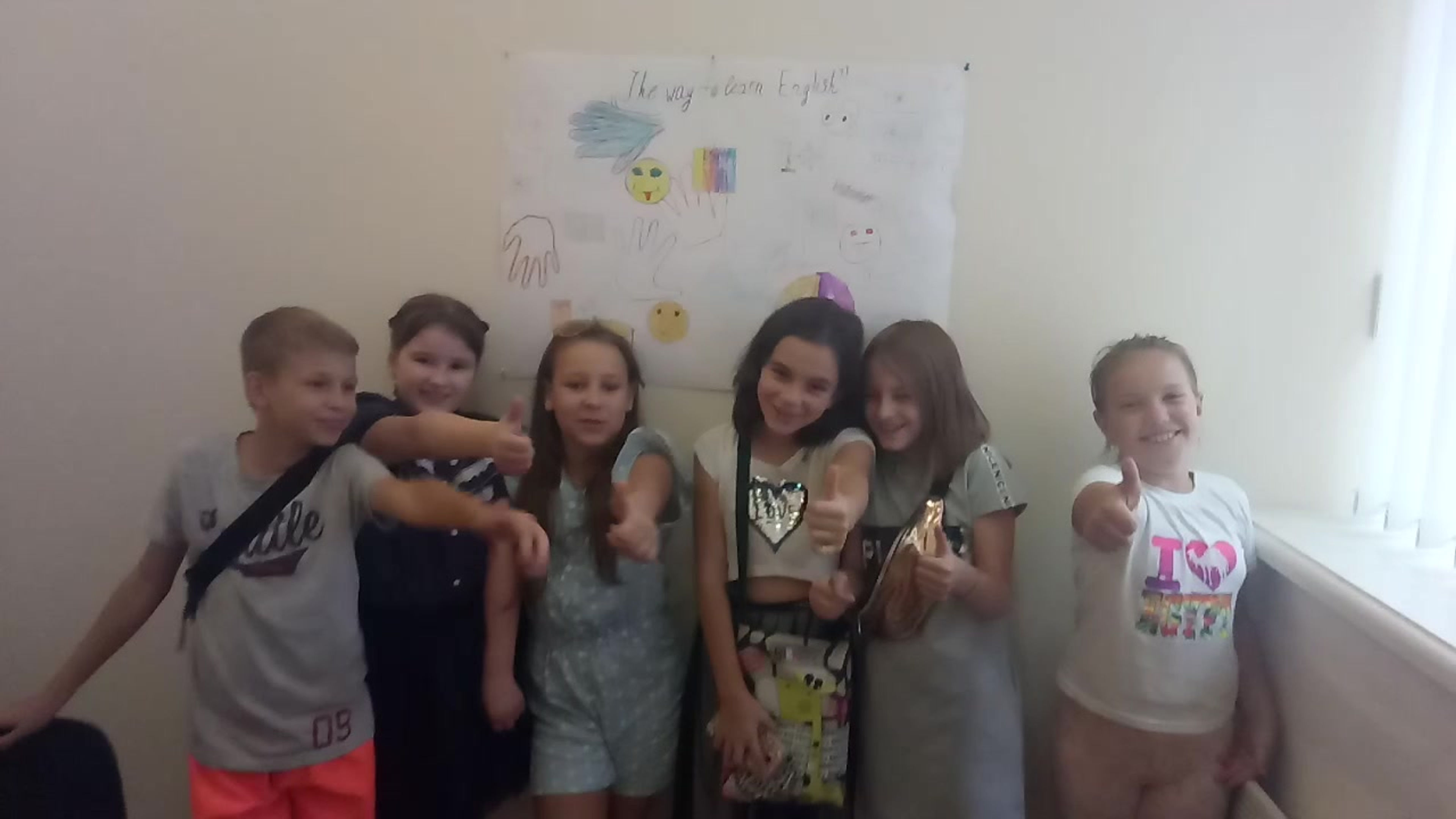 Все видео